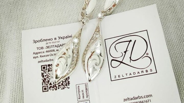 Срібні сережки, з колекції Vincitore